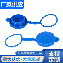 ����ˮͰ�wͰ�bˮ���w��Ͱ�VȪˮͰ�w���ܷ��w�ˮ�C����wƿ�w