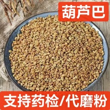 ��«�� ��ҩ���»�����  «���� ��«���� �ඹ�»� ��ĥ��