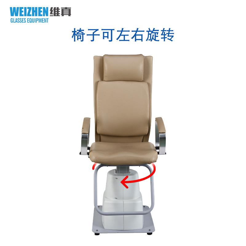 Weizhen WZ-AT-2 gafas equipo instrumento eléctrico Silla de elevación fijo apoyabrazos Silla de Optometría combinación Mesa Silla de elevación