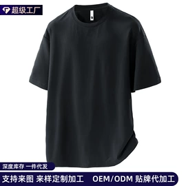 男式夹克;男式棉服;男式T恤