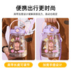 Capacious children's plastic cup, summer handheld teapot with glass for elementary school students, glass, internet celebrity, custom made