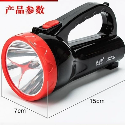 High-brightness portable LED flashlight for fishing, outdoor patrol, home emergency use, ultra-bright long-range handheld side light (UV fənərlər) - yingxing-les-outdoor-lighting-emergency-searchlight-6688-high-intensity-handheld-no-side-light-10w-special-offer