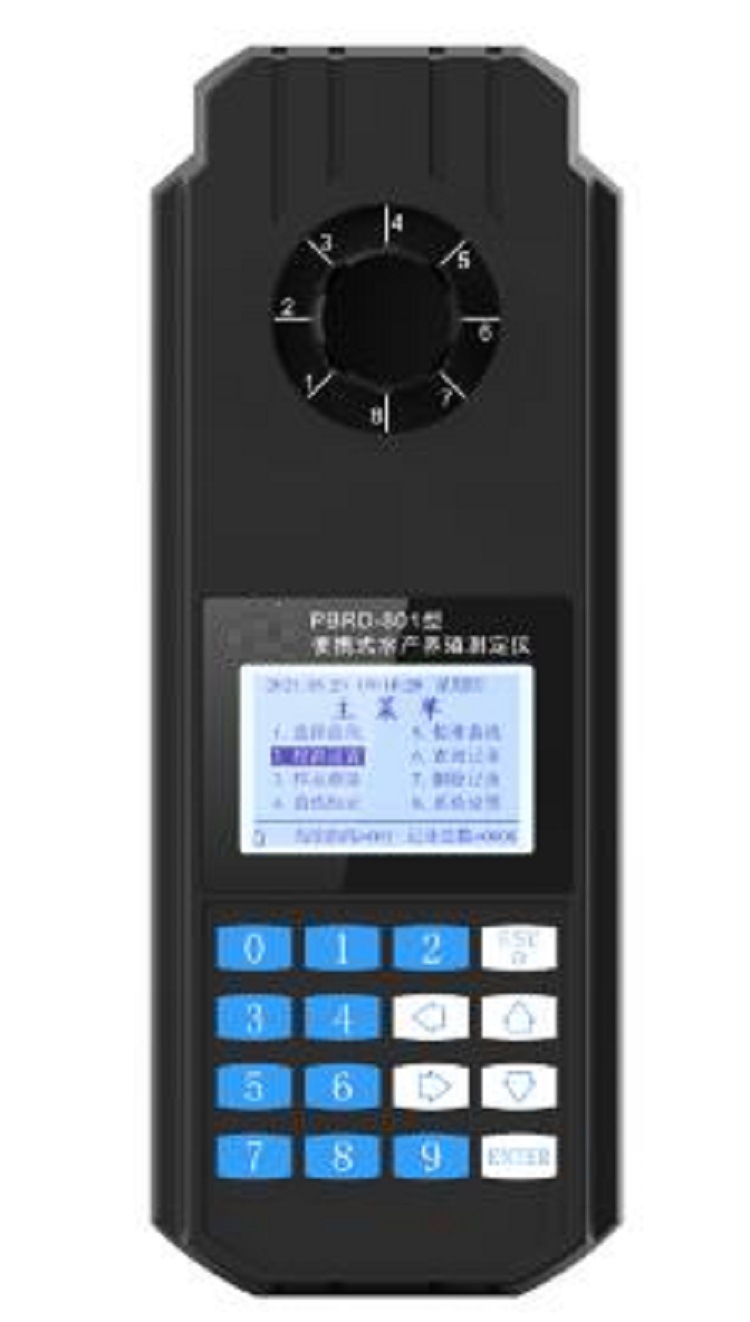 便携式水产养殖测定仪 型号DY5D-PBRD-801  库号M397656