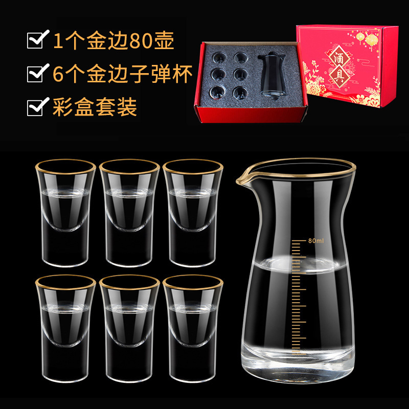 Casa creativa Phnom Penh taza de vino transparente separador de vino alto conjunto de tazas de vino <unk> al por mayor