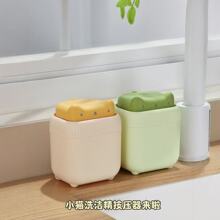 С��ʡ���ɐ�С؈ϴ�����������N����Һ��ˮ��ϴ��Һϴ������ȡ��