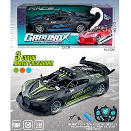 儿童电动遥控仿真大号骨架赛车跑车汽车警车特技升降车模型玩具