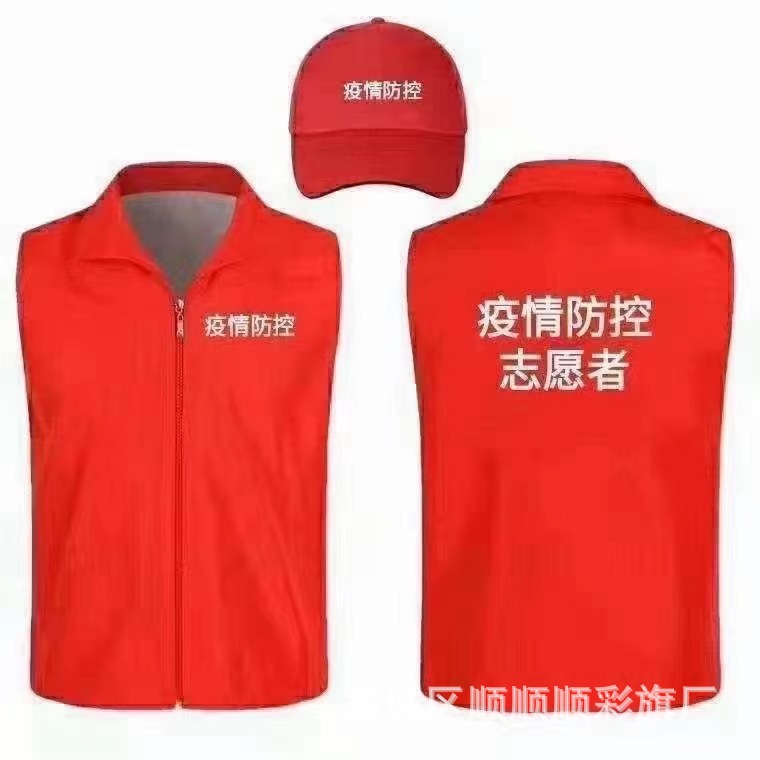 微信图片_20220406174901
