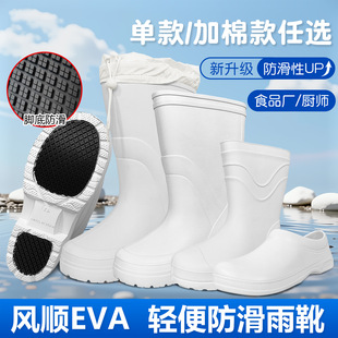 �L�eva�ڱ���Ь��ɫ��Ͳ��ѥ�ӽq�޷�ˮ����ʳƷ�l��Ь�N��ˮЬ