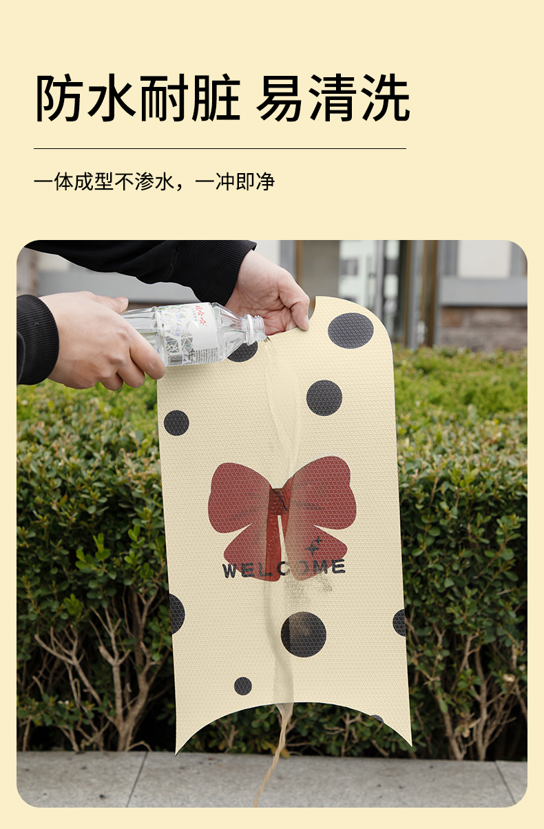 Yadi Guanneng 66th Generation 2025 New T60 1-D Battery Electric Vehicle Foot Pad Foot Pad Modification Accessories Decoration