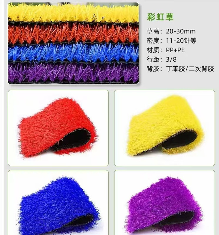 仿真草坪外贸品质原料小草围挡围墙铺地地毯裁剪包装人工草坪假草|undefined