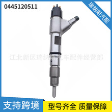 ���͇���������0445120511������Y10002236�m��녃�YNF40�S��ֱ�N