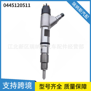 ���͇���������0445120511������Y10002236�m��녃�YNF40�S��ֱ�N