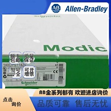���ֻ���ȫ��140DA155300��ȫ���ģ���ֻ�ȫ��1�����