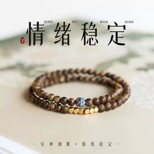 ����ͬ��̴ľ�ִ��B����Ȧ6mm����������w������朶�����l����