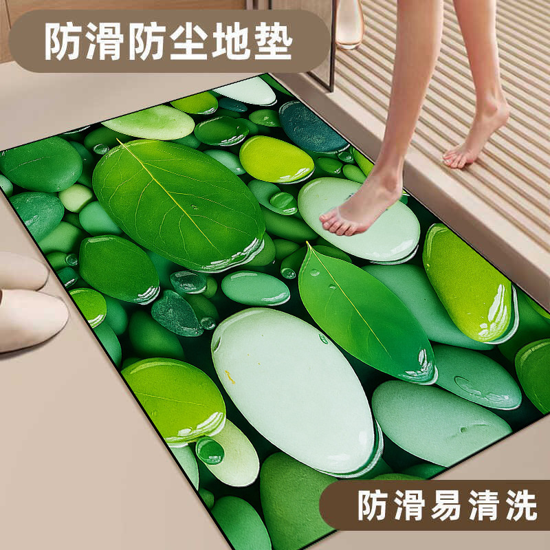 轻奢高级感硅藻泥地垫浴室吸水防滑垫家用卫生间门口速干脚垫子|undefined
