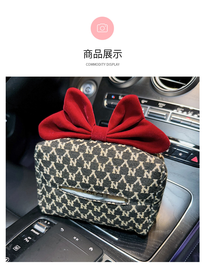 Car Tissue Box Hanging Type, Runaway Princess Bow, Cute Tissue Dispenser, High-End Car Seat Tissue Box