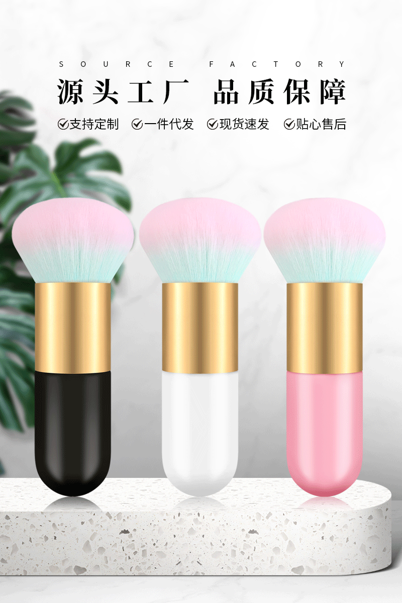 详情页源文件_01