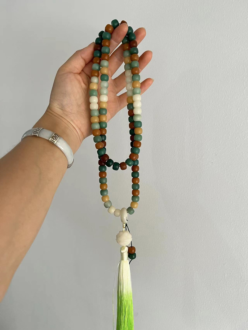 Retro Geometric Bodhi Beaded Bracelets