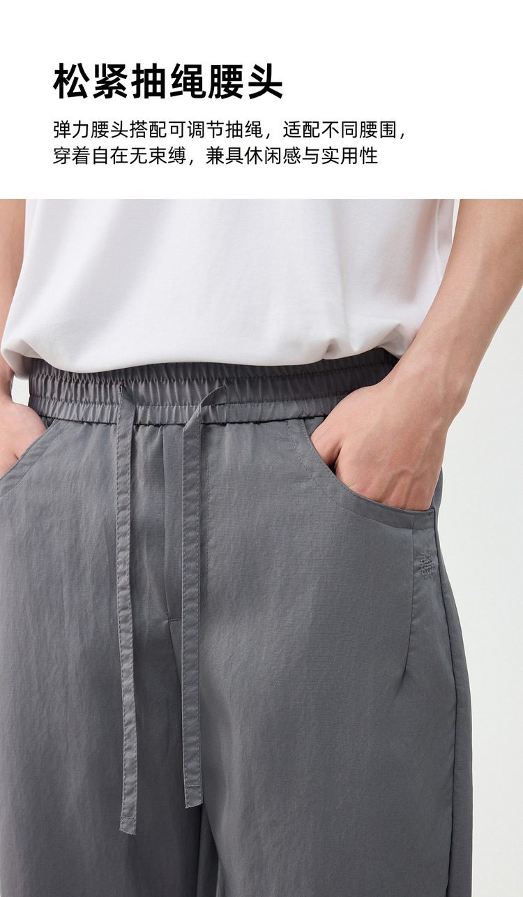 Quần kaki nam công sở ống đứng chất liệu lyocell mềm mại — đen chi tiết 5