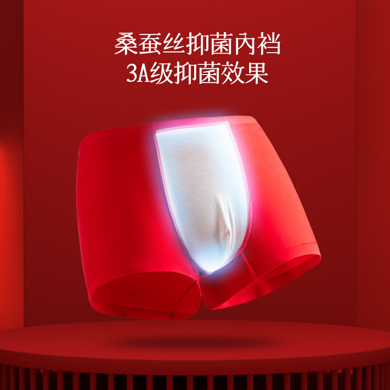 Paquete de 60 Calzoncillos Boxer para Hombre, Modal Austriaco con Forro de Seda, Finos, Talla Grande, en Existencia para Entrega Inmediata.