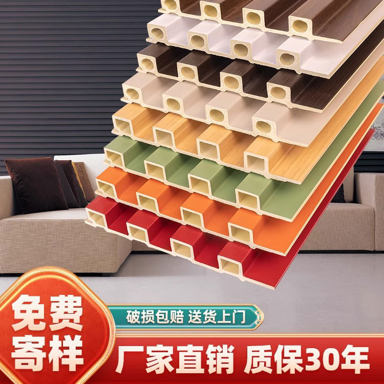 160竹木纤维格栅板格栅工装家装生态木护墙板背景墙长城板凹凸形