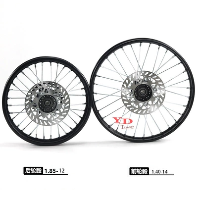 14 inch wheel rim 1.85x — Hub