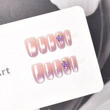 玻璃珠立体葡萄紫猫眼穿戴甲美甲贴片甲片甲油胶喷涂加厚预制甲