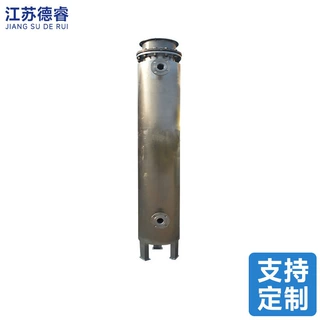 哇噢立式管道加热器耐用耐高温工业电炉定制循环式不锈钢液体