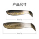 Small Paddle Tail Fishing Lure 35mm 5g Soft Baits Fresh Water Bass Swimbait Tackle Gear