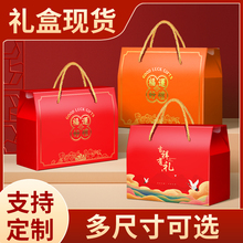 ����Y�а��b�пպ�����YƷ����������ʳˮ���ɹ�������
