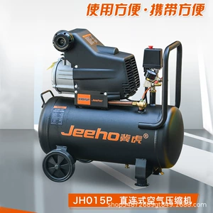 Birbaşa Qoşulmuş Hava Kompressoru 50L Jihu 2000W Kiçik Hava Nasosu