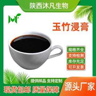 �������99%���������� �����sҺ β����sҺ �已�S��ֱ��