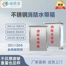 ���l�������P�201/304�������ˮ����Ӻ���رڒ���������