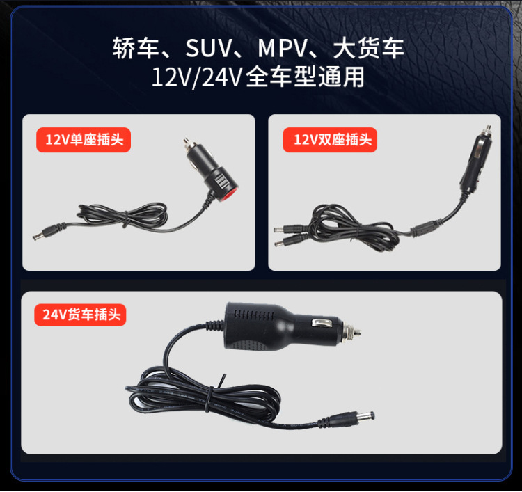 Summer car 12V ventilation cushion 16 fan refrigeration seat cushion 24V truck cold air ventilation cooling cushion cross-border