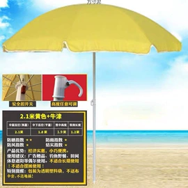 毛巾;餐桌布艺;四件套