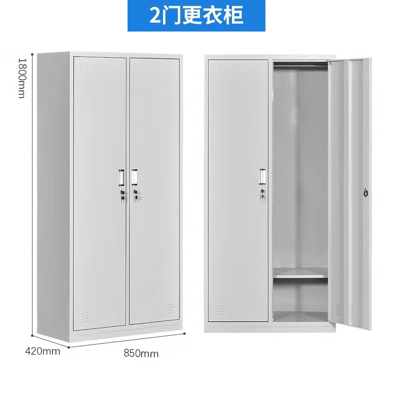 钢制更衣柜多门储物柜超市存包柜鞋柜健身房浴室更衣柜员工换衣柜|undefined
