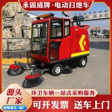 ������·�h�lС��늄ӒߵؙC���]ʽ��݆��ˢ�ߵ�܇������~���܇