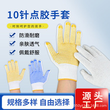 �S�����l�c�z�����ڱ����׾����������c���ֲ��Ӻ�ɻ���ĥ