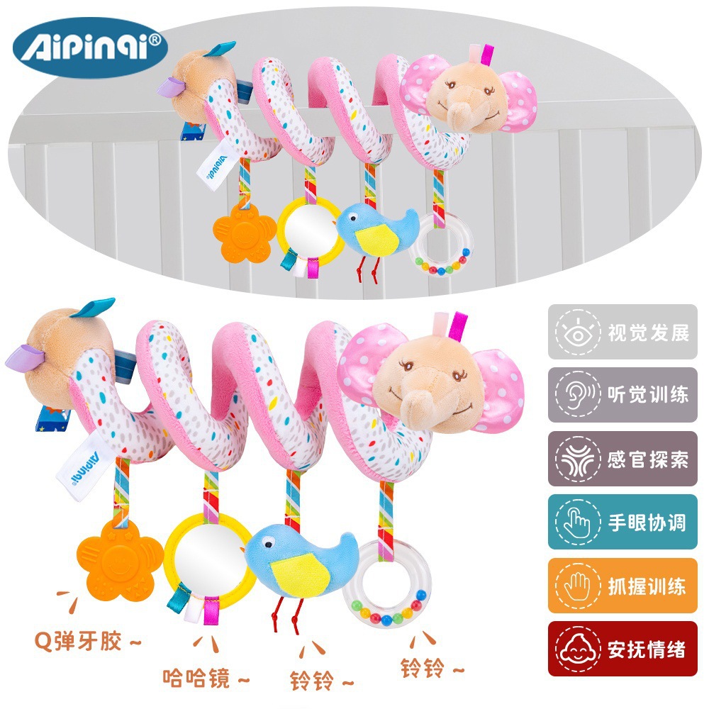 Aipinqi bebé elefante cama bobinado colgante infantil animal cama bobinado con campana espejo coche bobinado juguete