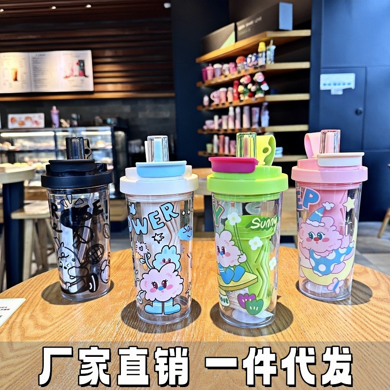 High quality plastic summer capacious children's straw for students