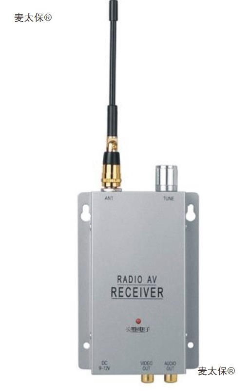 监控１.２Ｇ无线视频接收器调频接收机麦太保
