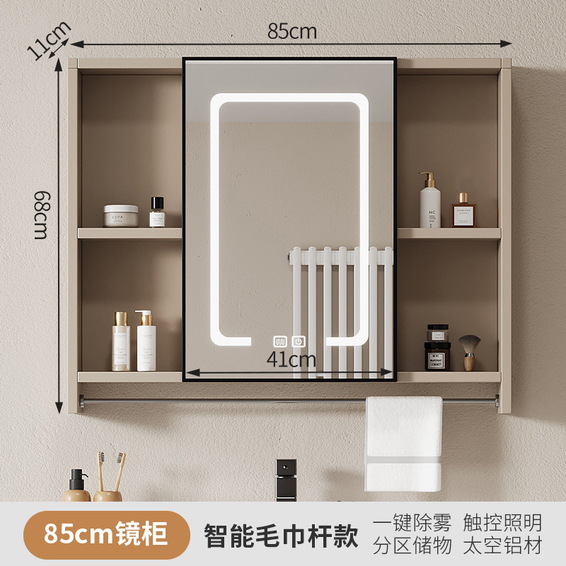 Gabinete elegante de aluminio del espejo del espacio de los 40cm50cm con desempañar ligero pequeño Gabinete cosmético sacador-libre montado en la pared del espejo del cuarto de baño del apartamento
