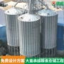 装配式内外存储立柱式玉米