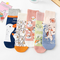 Women's Cartoon Straight Leg Middle Calf Socks Autumn/Winter New Arrival Oil Duck Women's Style Pastoral Cotton Socks High Top Socks
