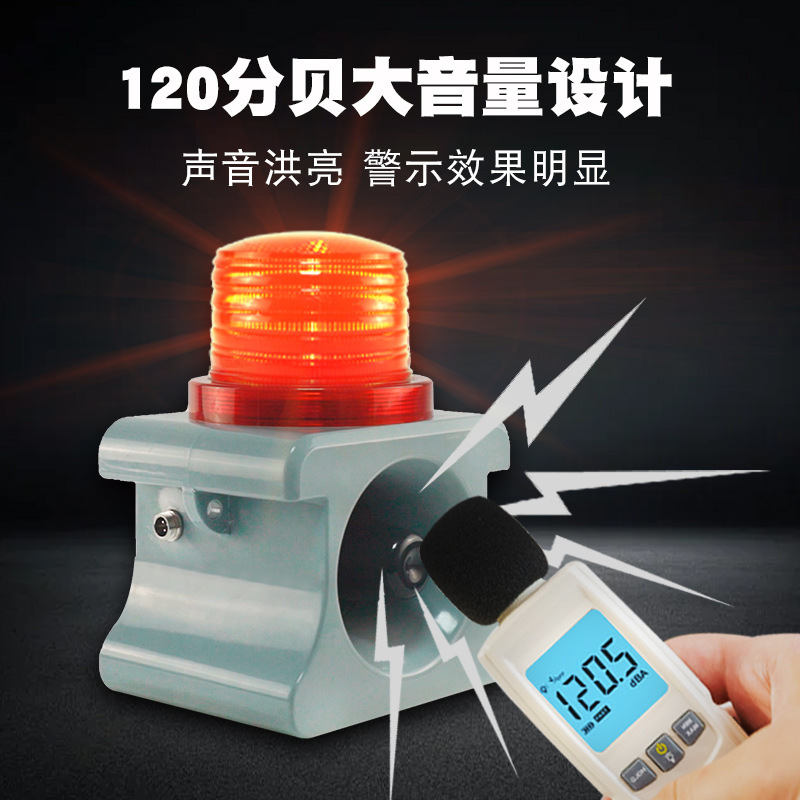 SLAS-001-RE�����������ⱨ���� ��Я���ң��Զ�� ��ҵѧУ����