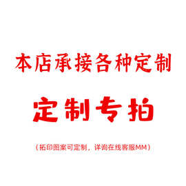 科学实验航天航空火箭模型手工diy拼装益智小学生玩具材料包作业
