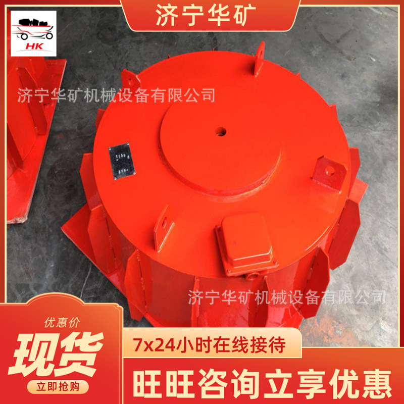 RCDB-4带式电磁式除铁器 透磁深度大 规格多矿用隔爆型电磁除铁器