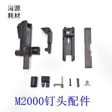 �T�Rӆ���CM2000ӆ�^������^�p�^�F�zӆ���C�������K�����剺�_