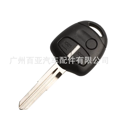 Car Keys Outlander Wing God Pajero straight - 3-key-left-embryo