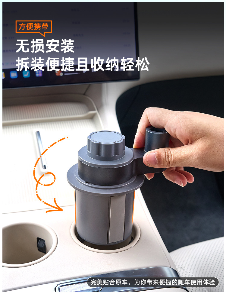 Suitable for Tesla, Li Auto, Xiaomi Yu7 Car-Mounted Floating Small Table, Dining Table, Multifunctional Rotatable Small Square Table